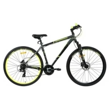 Велосипед 29" Stels Navigator-900 D, F020, цвет серый/жёлтый, размер 21" 7986830