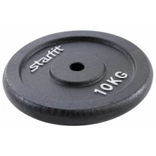 Диск STARFIT BB-204 10 кг, d=26 мм, черный,чугунный